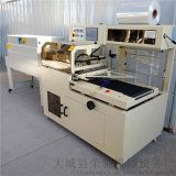 莱芜市富利达塑料科技开发中心 专注滴灌带设备与地膜机的产品与批发信息